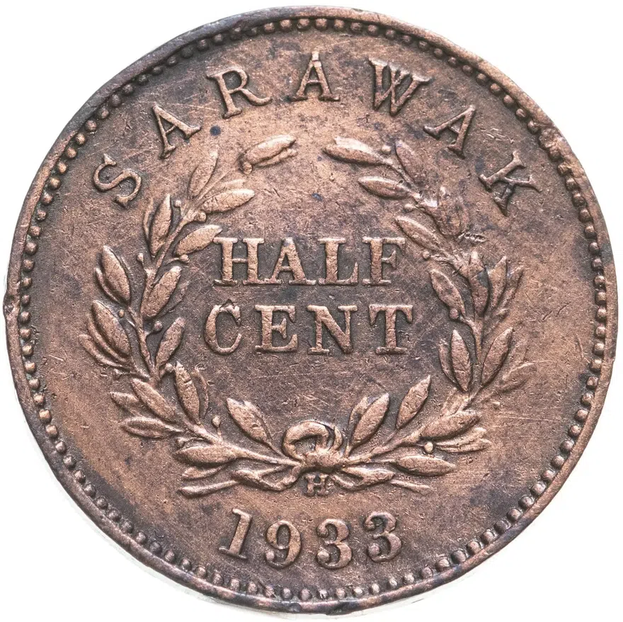 Саравак 1/2 цента (cent) 1933