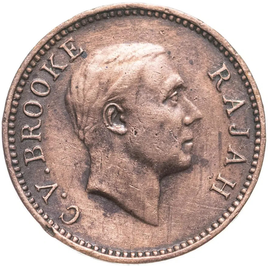 Саравак 1/2 цента (cent) 1933, реверс