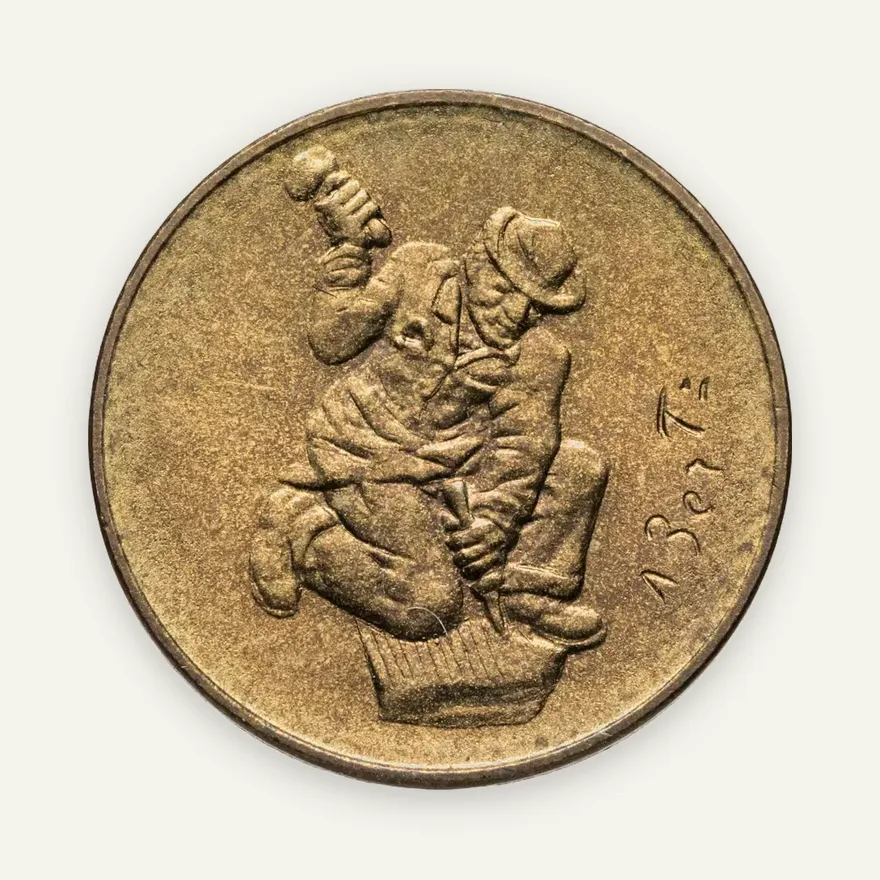 Сан-Марино 20 лир (lire) 1978  Работа, реверс