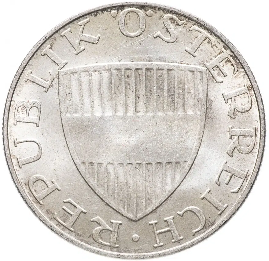 Австрия 10 шиллингов (shillings) 1957, реверс