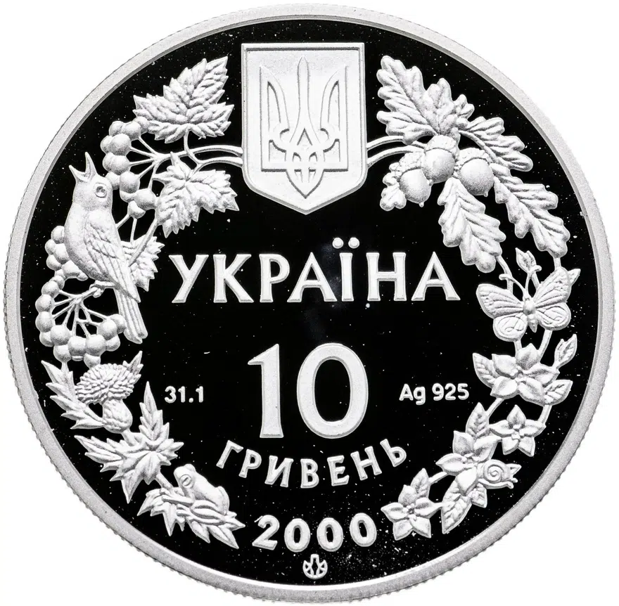 Украина 10 гривен 2000 ""Флора и фауна - Пресноводный краб", в футляре с сертификатом, реверс