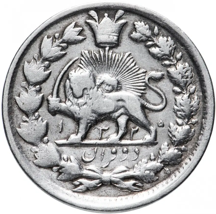 Иран 2000 динаров (dinars) 1907, аверс