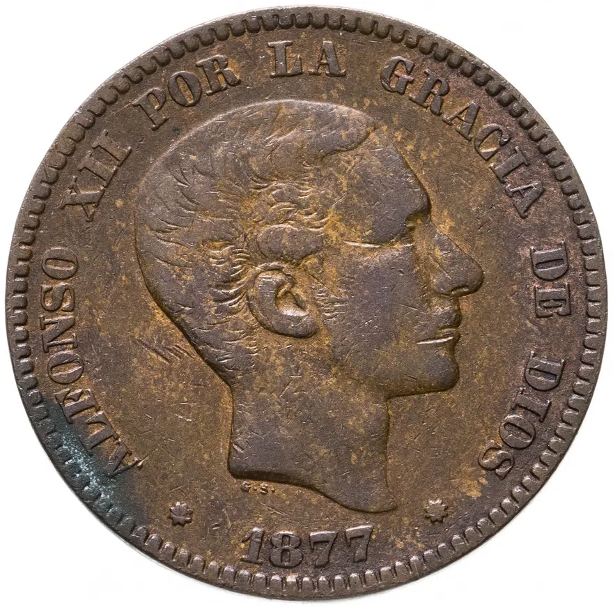Испания 10 сентимо 1877, реверс