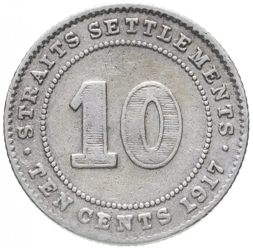 Стрейтс Сетлментс 10 центов (cents) 1917, реверс