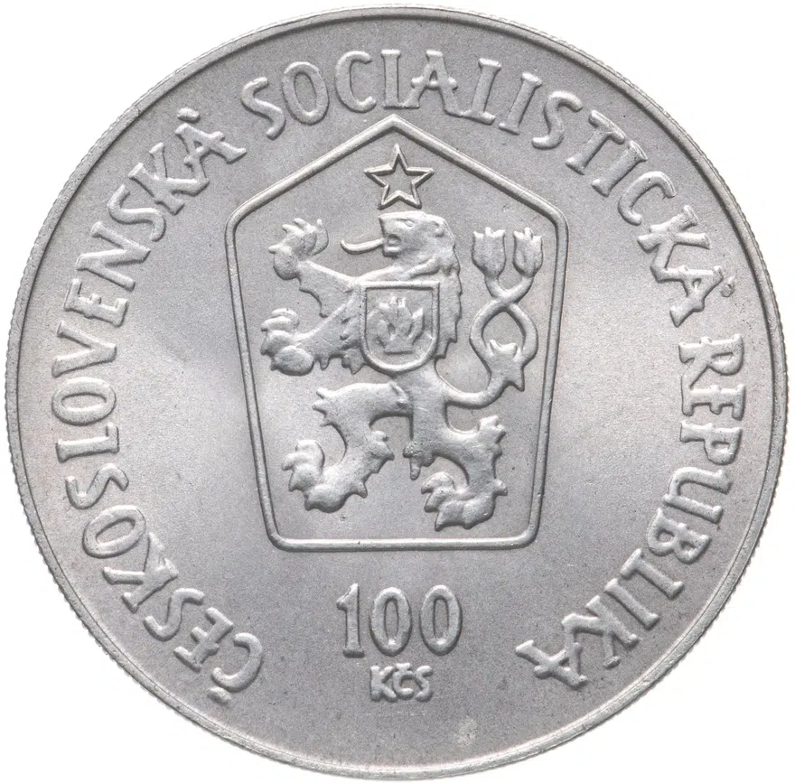 Чехословакия 100 крон (korun) 1984  300 лет со дня рождения Матея Бела, реверс