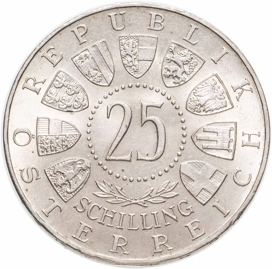Австрия 25 шиллингов (shillings) 1963  300 лет со дня рождения Евгения Савойского