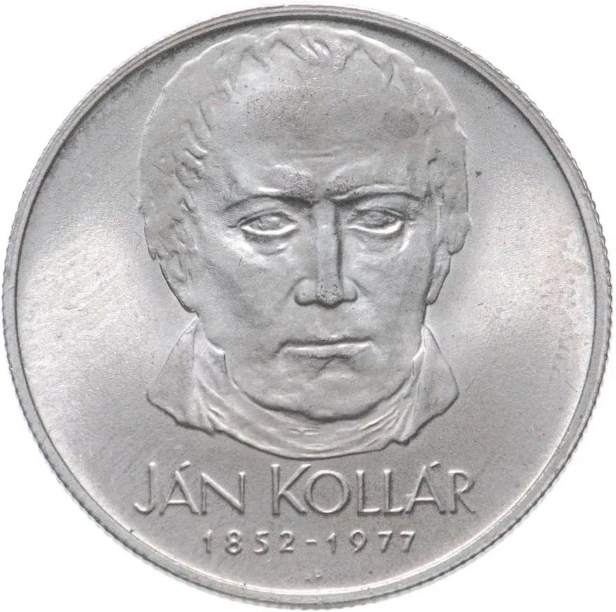 Чехословакия 50 крон (korun) 1977  125 лет со дня смерти Яна Коллара