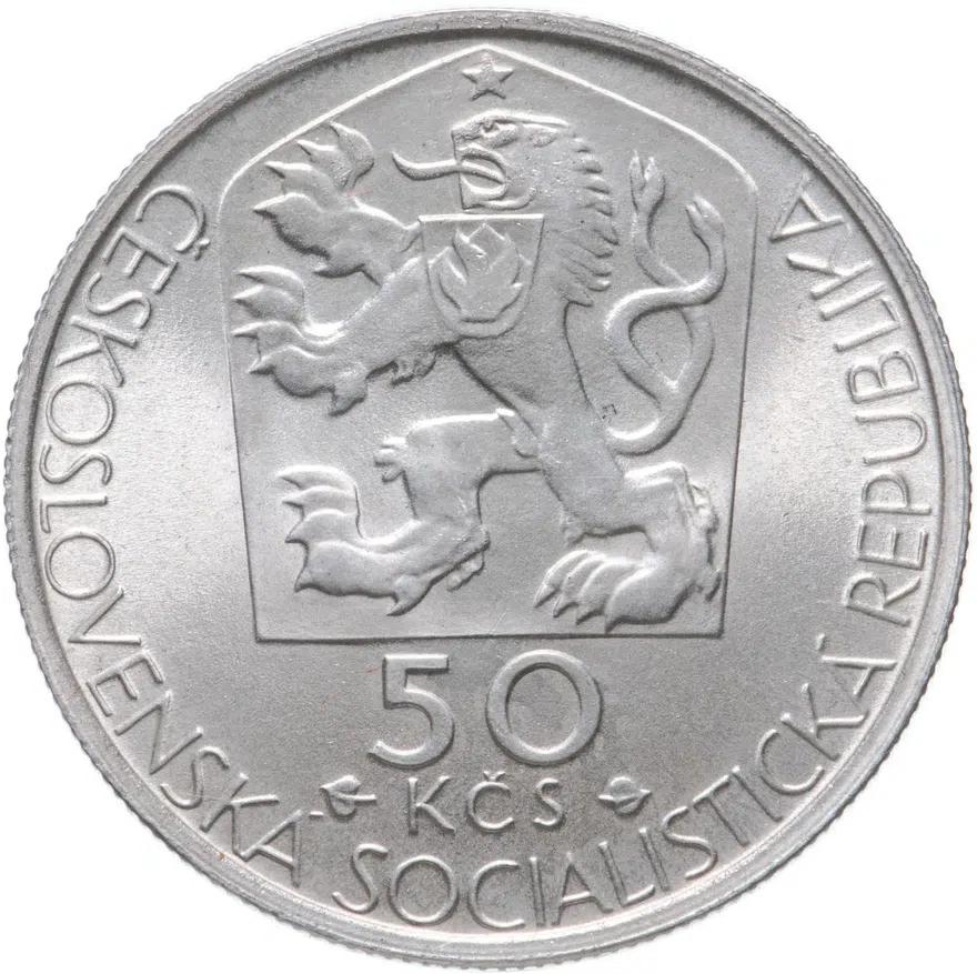 Чехословакия 50 крон (korun) 1977  125 лет со дня смерти Яна Коллара, реверс