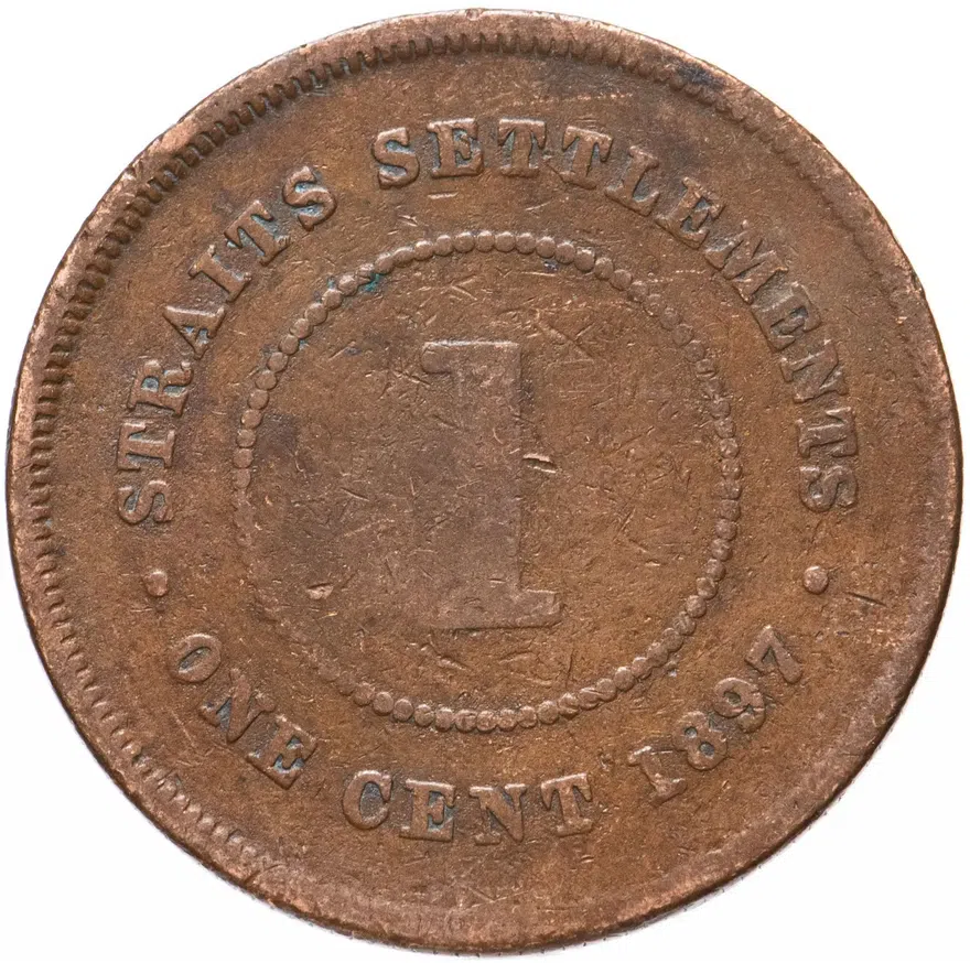 Стрейтс Сетлментс 1 цент (cent) 1897