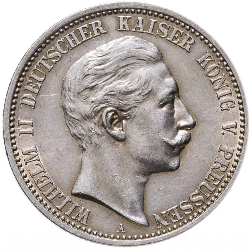 Германия (Империя) 2 марки (mark) 1905, аверс