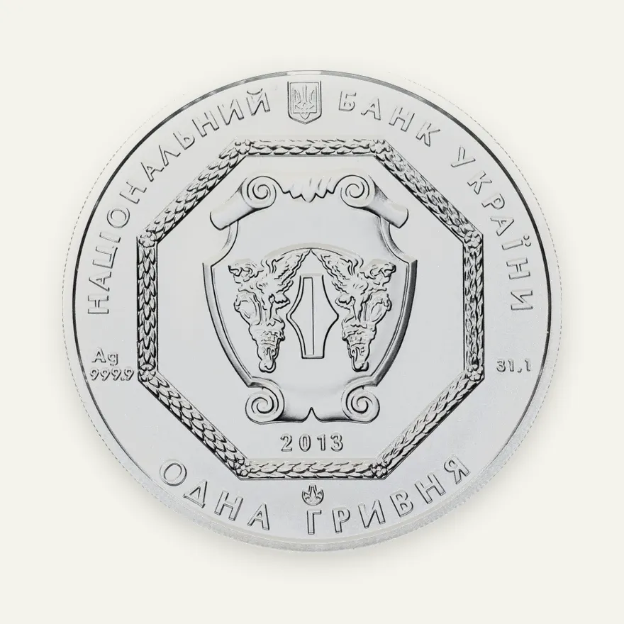 Украина 1 гривна 2013 "Архистратиг Михаил", реверс