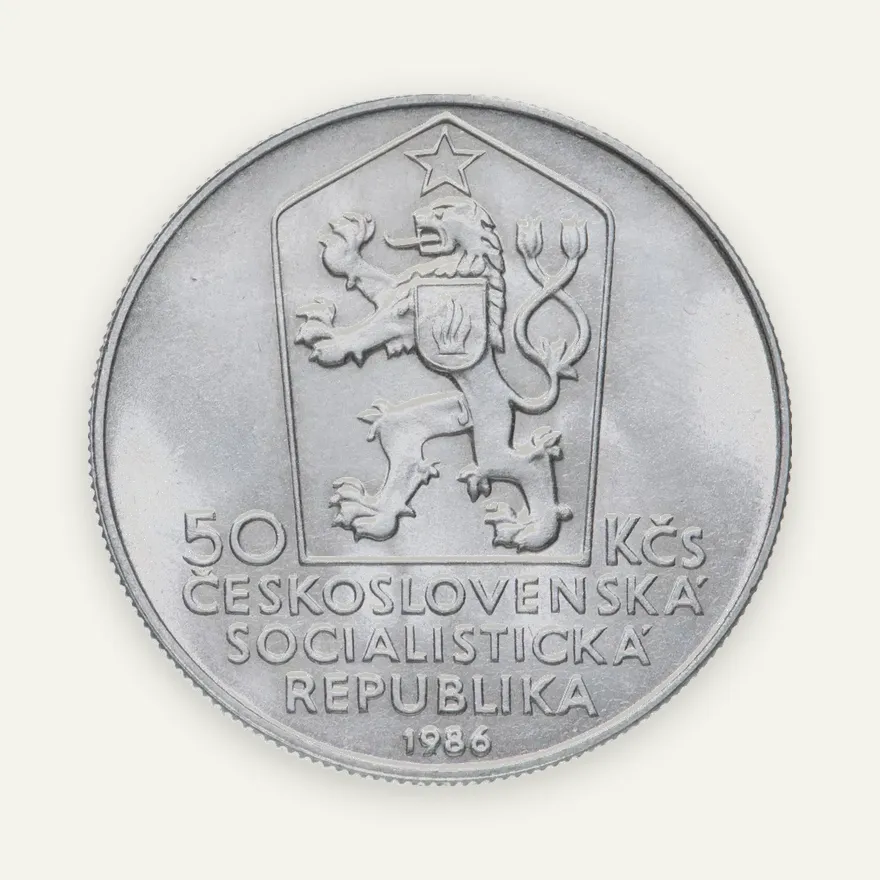 Чехословакия 50 крон (korun) 1986 "Город Левоча", реверс