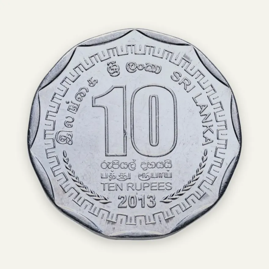Шри Ланка 10 рупий (rupee) 2013 Округа Шри-Ланки - Хамбантота, реверс