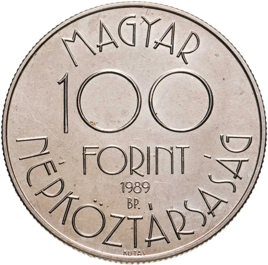 Венгрия 100 форинтов (forint) 1989 "Чемпионат мира по футболу 1990, Италия"