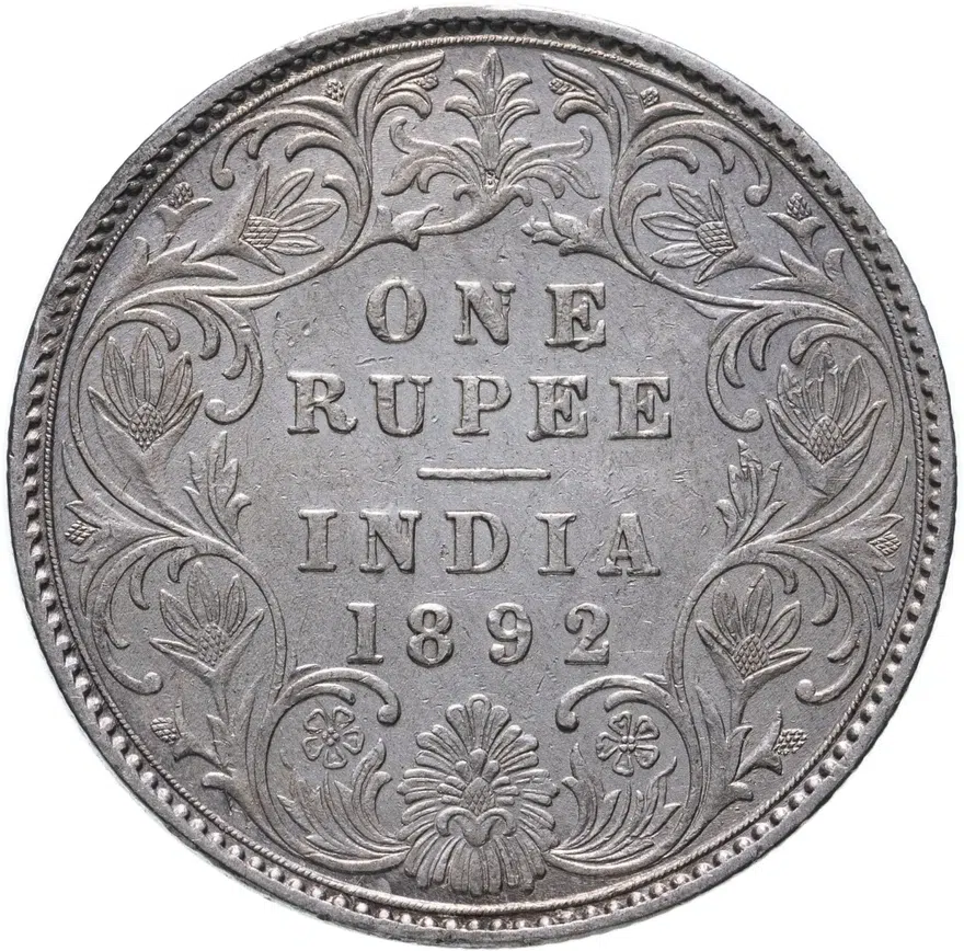 Индия (Британская) 1 рупия (rupee) 1892 B  знак монетного двора: "B" - Бомбей