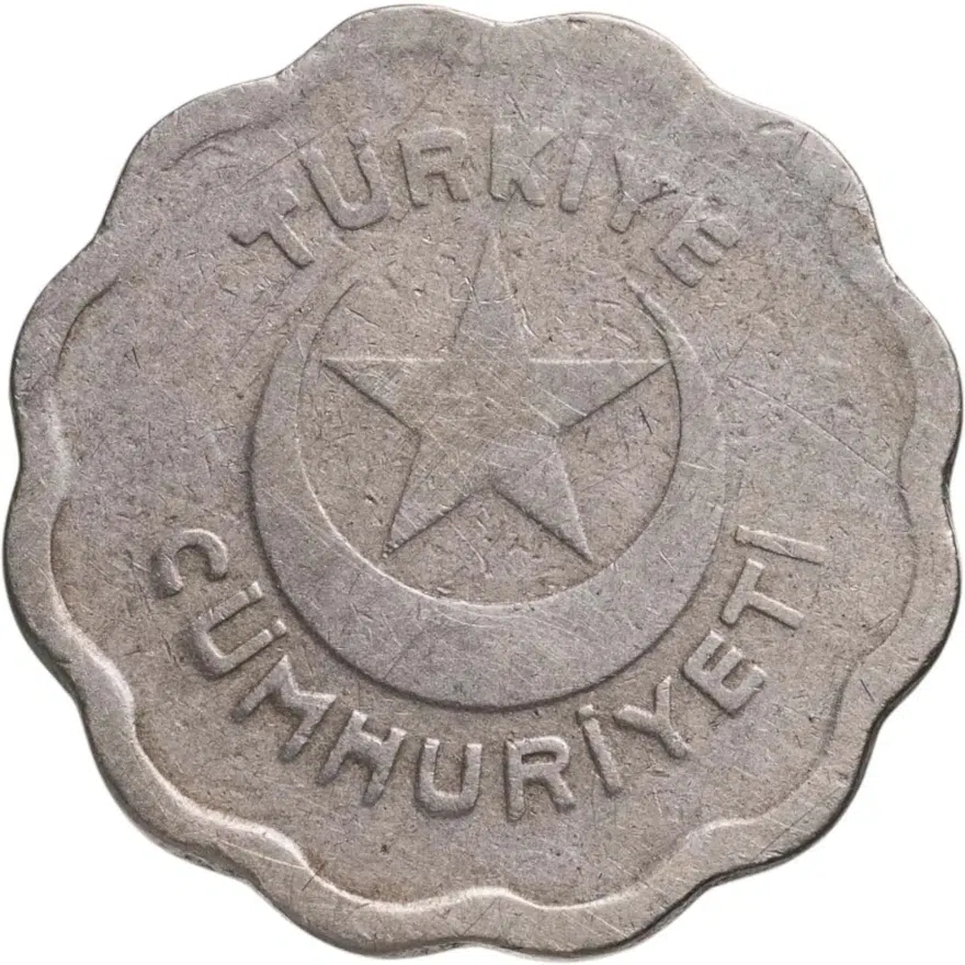 Турция 1 куруш (kurus) 1942, реверс