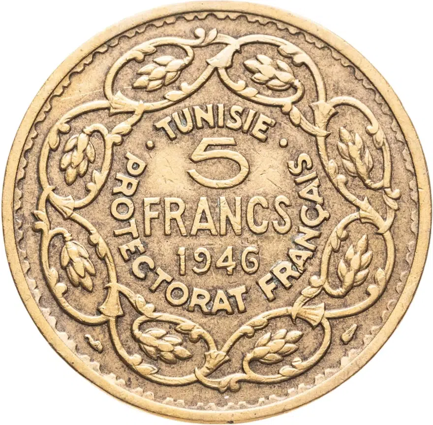 Марокко 5 франков (francs) 1946, реверс
