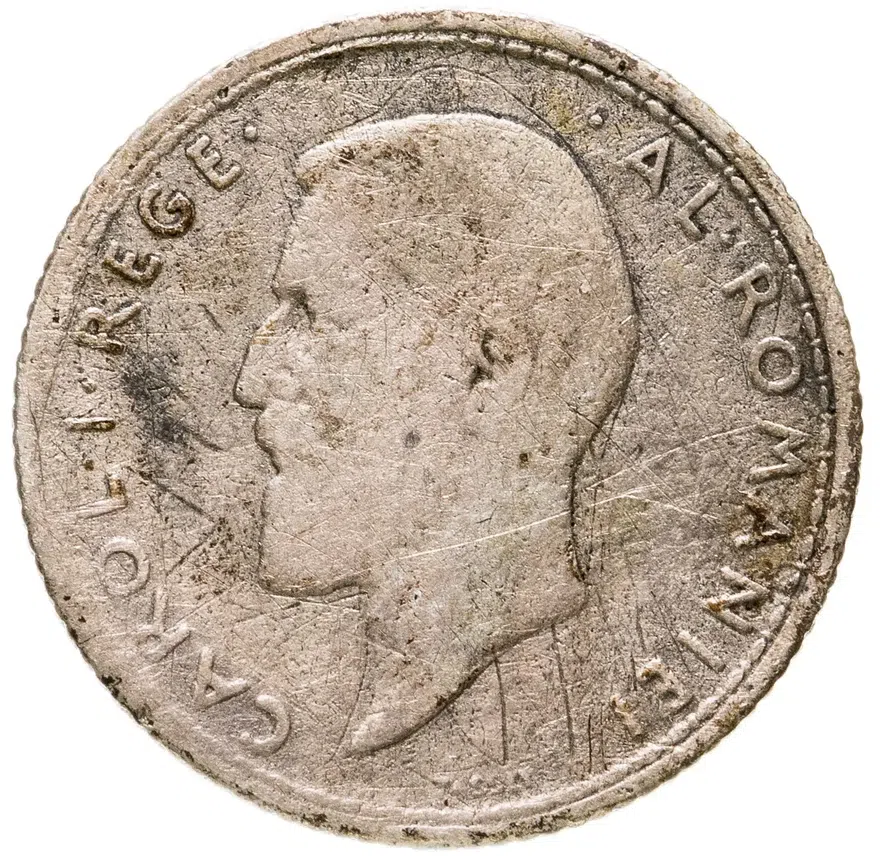 Румыния 50 бань (bani) 1912, реверс