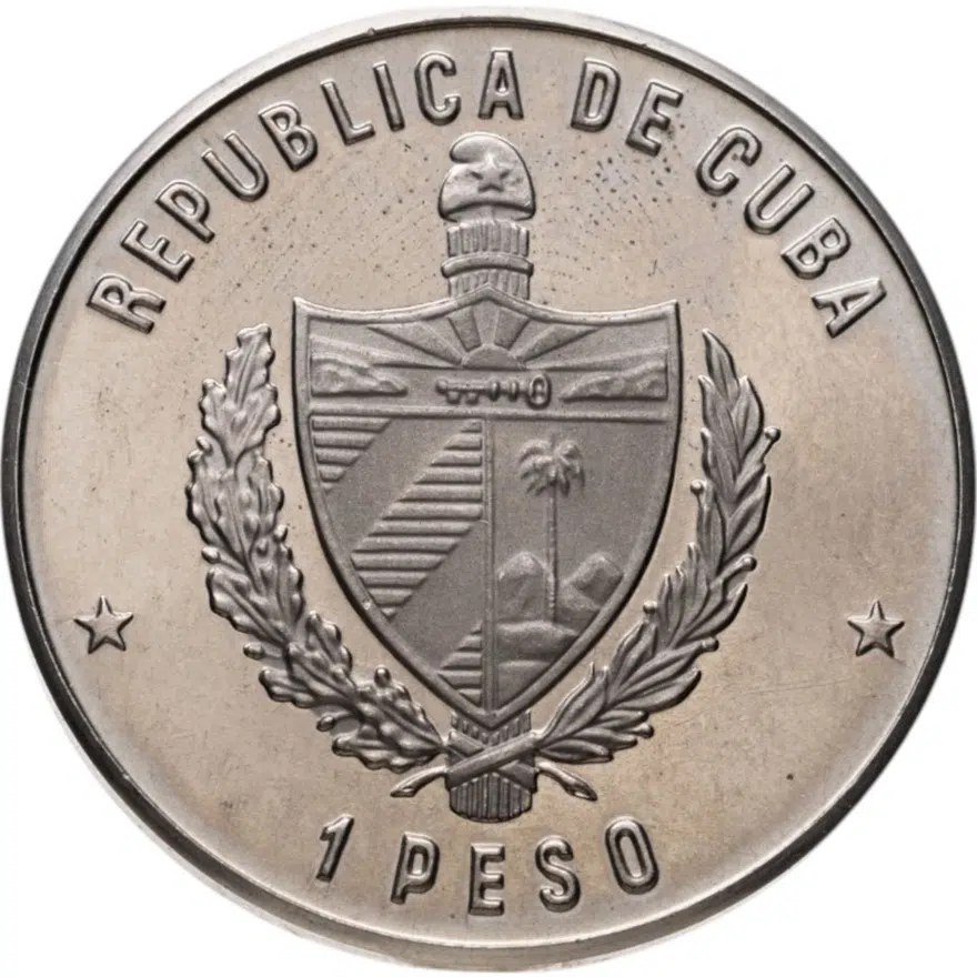 Куба 1 песо (peso) 1986  Международный год мира, реверс