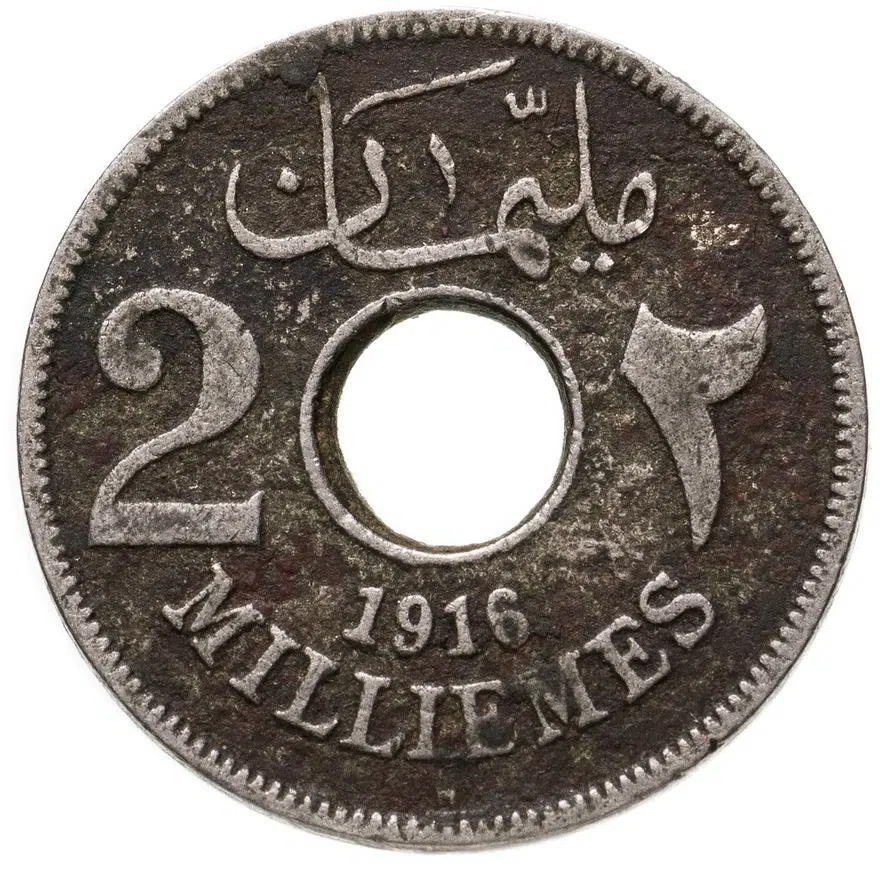 Египет 2 миллима (milliemes) 1916, аверс