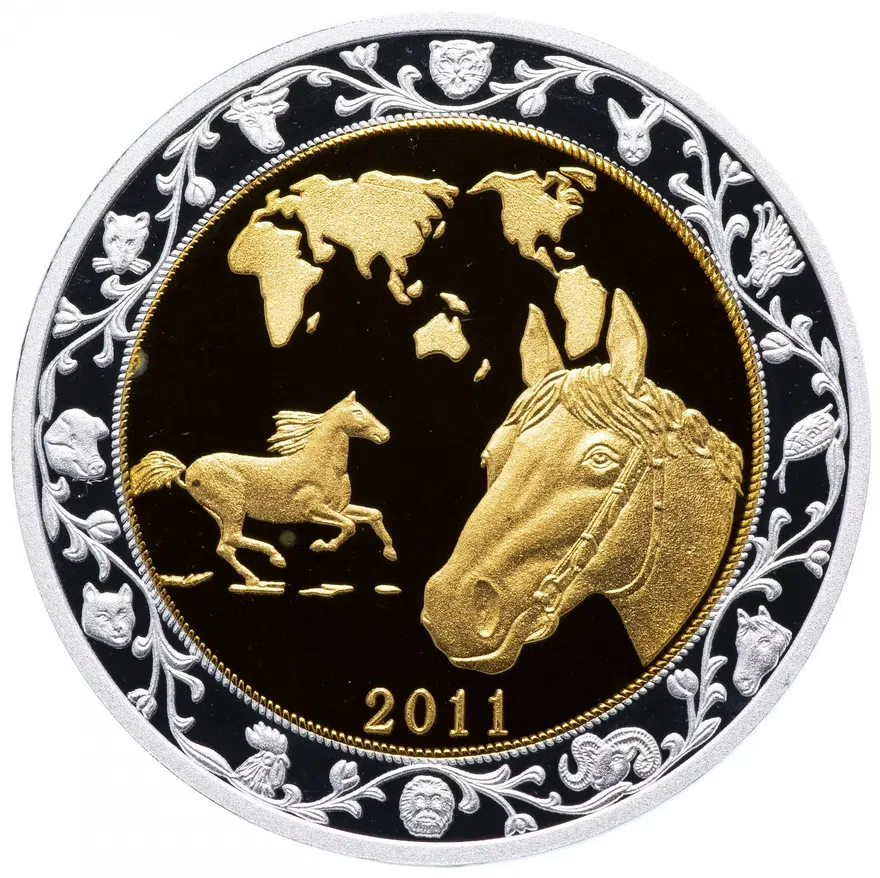 Северная Корея 30 вон (won) 2011 "Китайский гороскоп - год лошади"