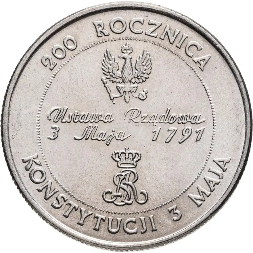 Польша 10000 злотых (zlotych) 1991 "200 лет Конституции Польши"