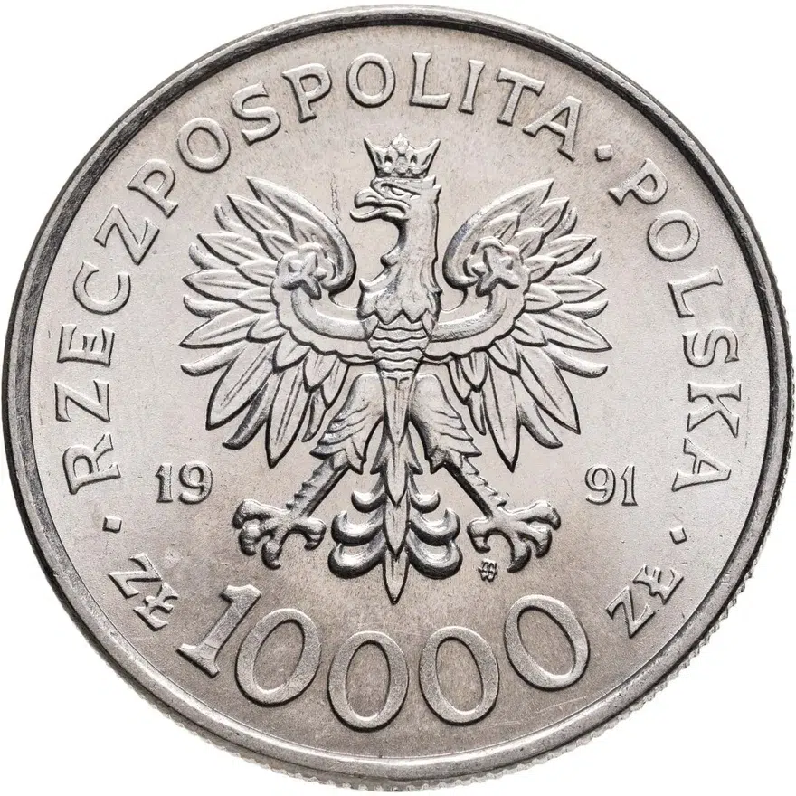 Польша 10000 злотых (zlotych) 1991 "200 лет Конституции Польши", реверс