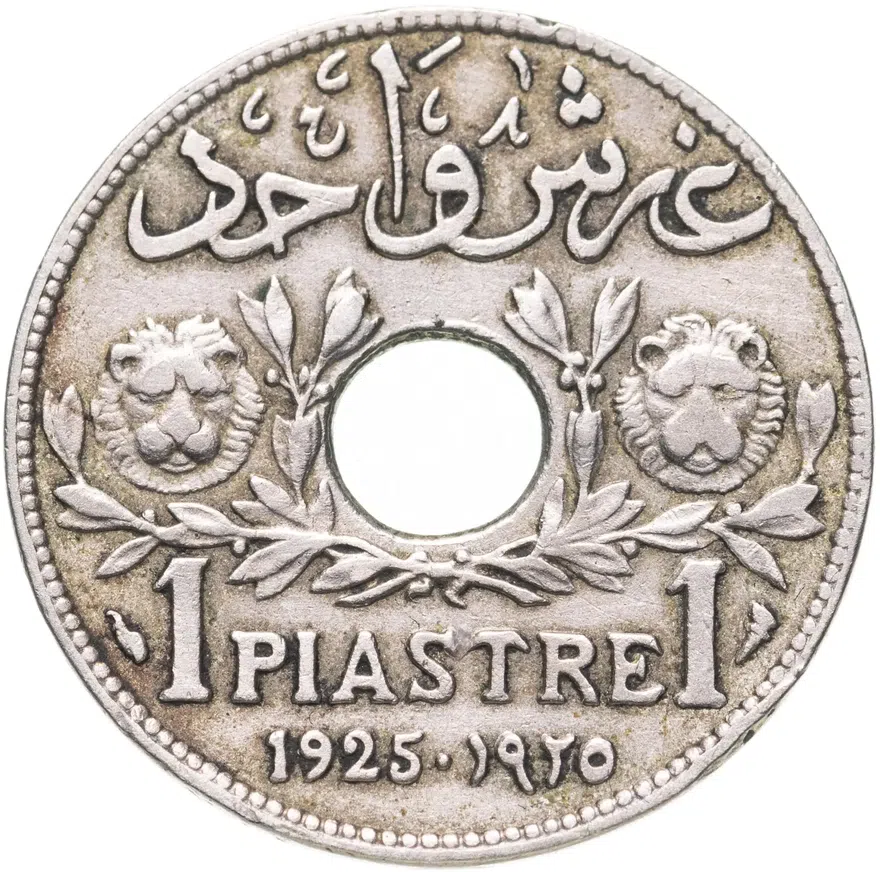 Ливан 1 пиастр (piastre) 1925, аверс