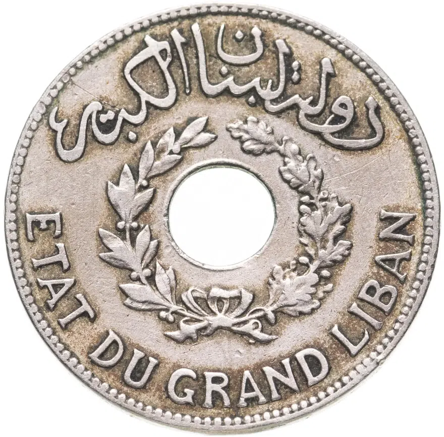 Ливан 1 пиастр (piastre) 1925, реверс