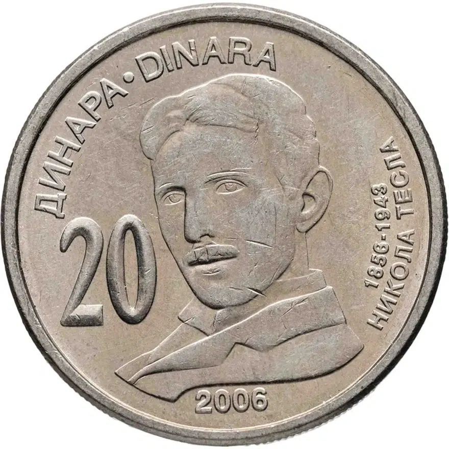 Сербия 20 динаров (динара, dinara) 2006  150 лет со дня рождения Николы Теслы