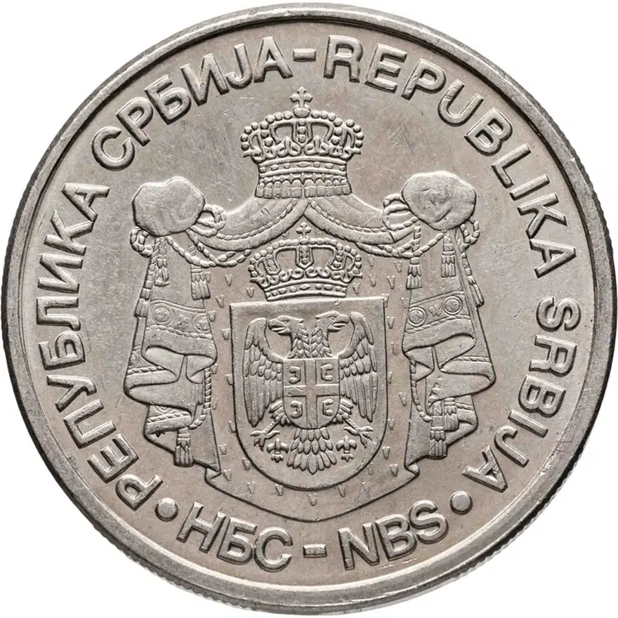 Сербия 20 динаров (динара, dinara) 2006  150 лет со дня рождения Николы Теслы, реверс