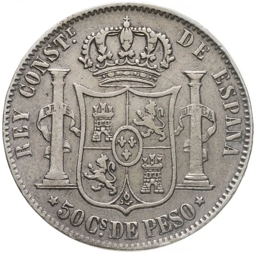 Испания 50 сентимо (centimos) 1885, реверс
