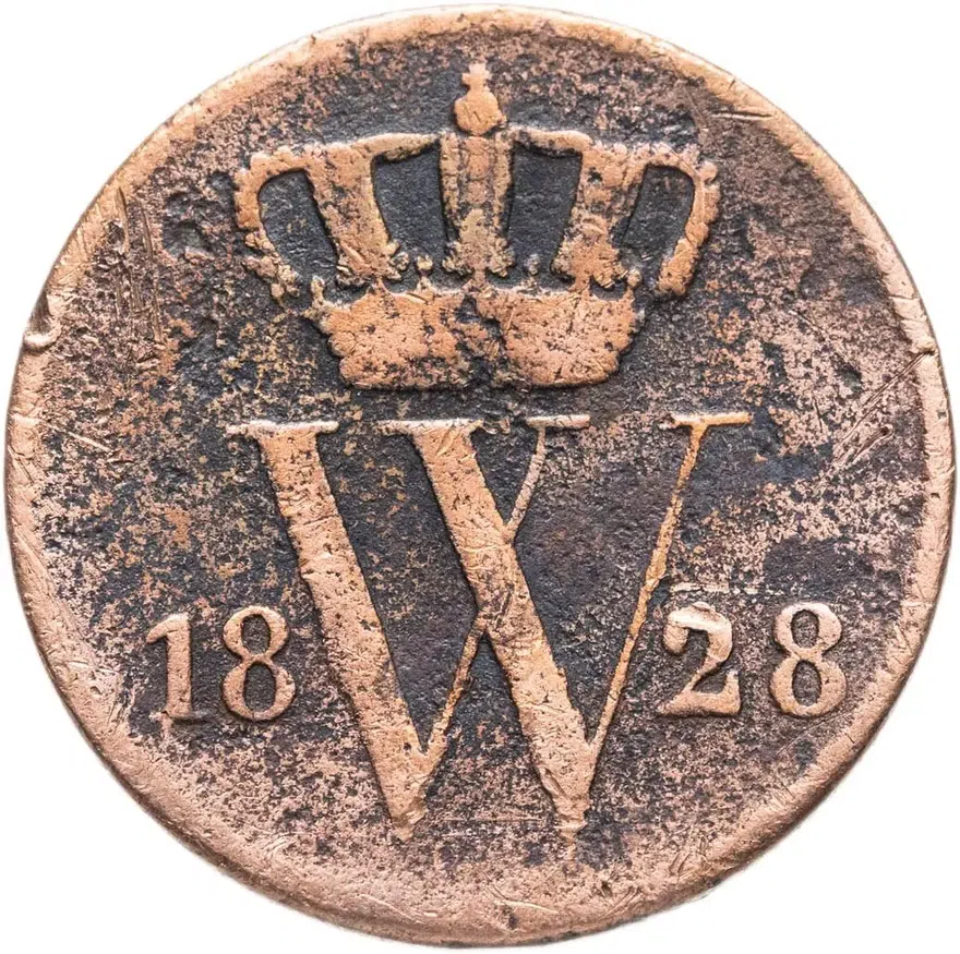 Нидерланды 1 цент (cent) 1828 B  знак монетного двора: "B" - Брюссель