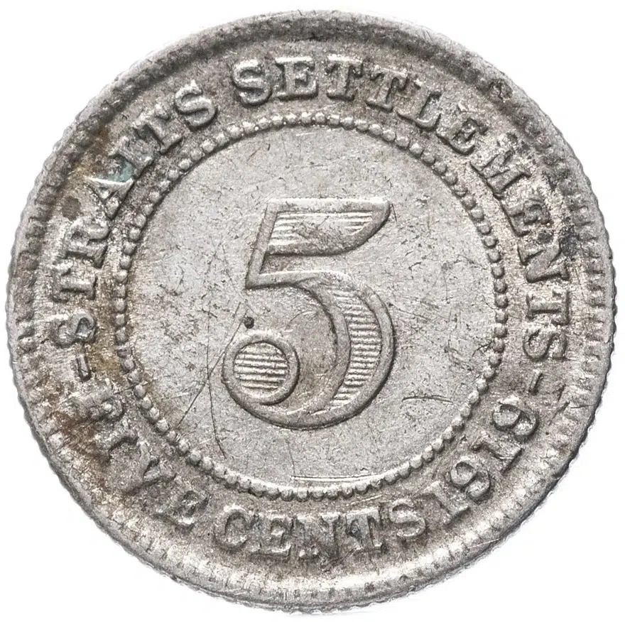 Стрейтс Сетлментс 5 центов (cents) 1919
