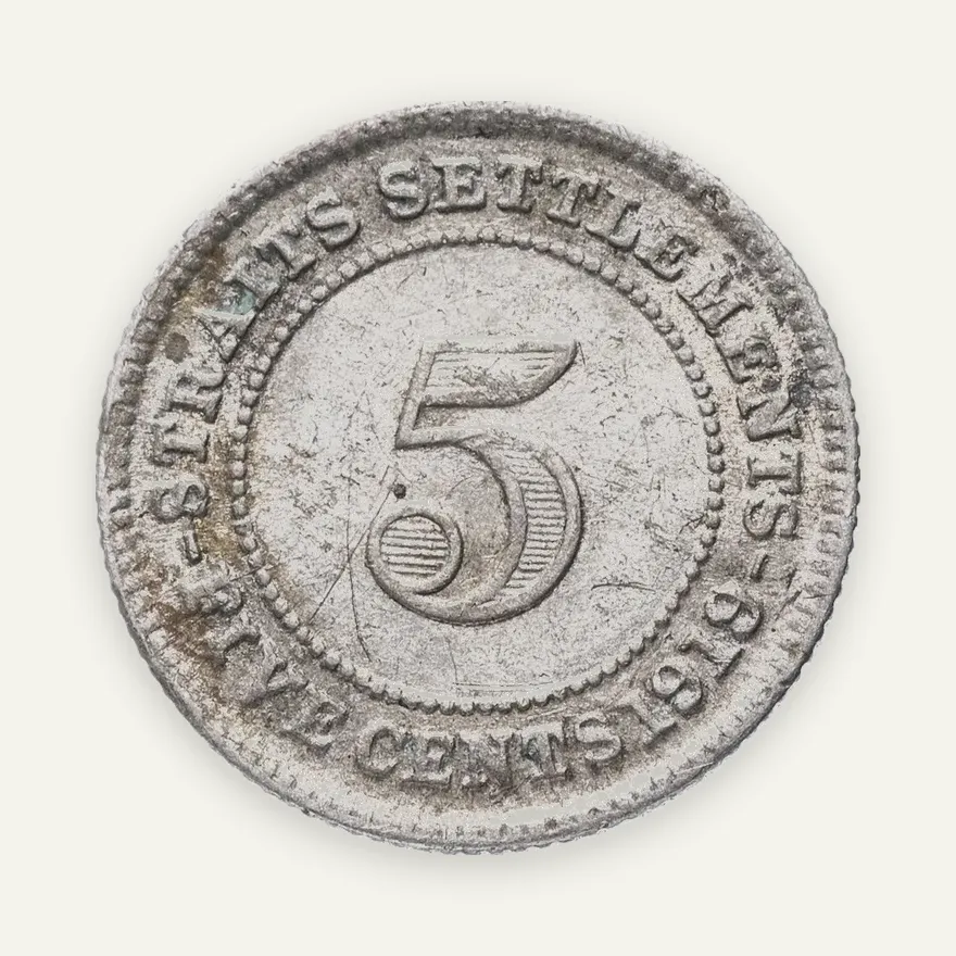 Стрейтс Сетлментс 5 центов (cents) 1919, реверс