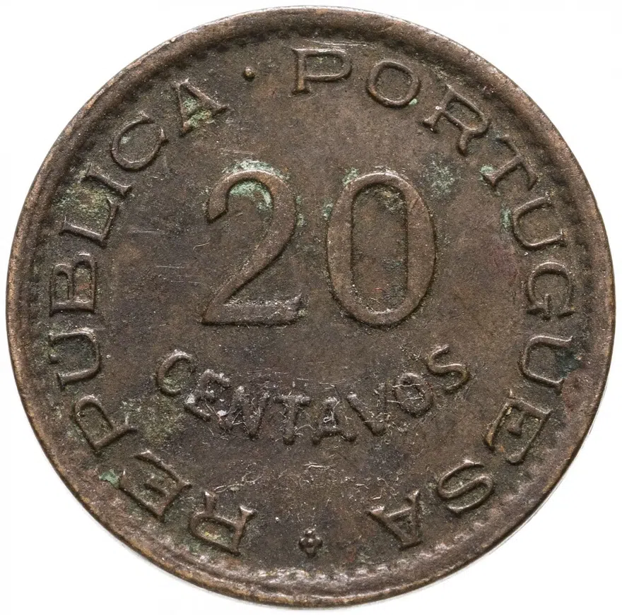 Ангола 20 сентаво (centavos) 1948   300 лет революции 1648 года, реверс