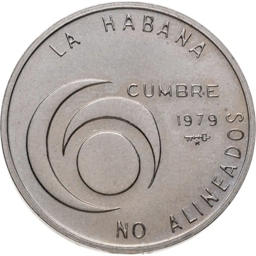 Куба 1 песо (peso) 1979  Конференция наций неприсоединения