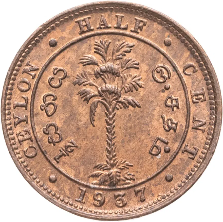 Цейлон 1/2 цента (cent) 1937, реверс