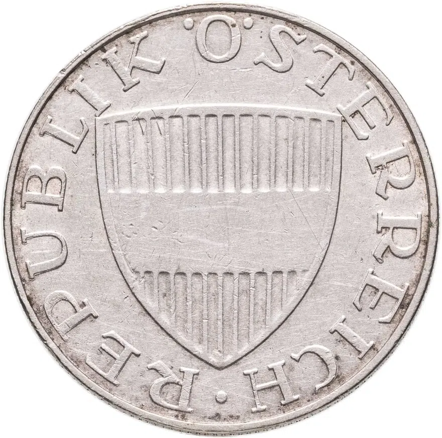 Австрия 10 шиллингов (shillings) 1968, реверс