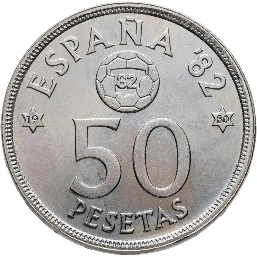 Испания 50 песет 1980 (80 внутри звезды) "Чемпионат по футболу 1982 года", аверс