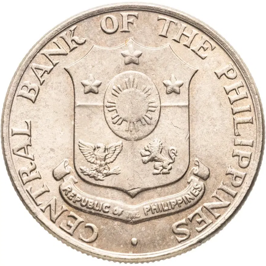 Филиппины 50 сентаво (centavos) 1958, реверс