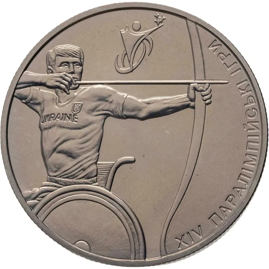 Украина 2 гривны 2012 "XIV паралимпийские игры в Лондоне 2012 года"