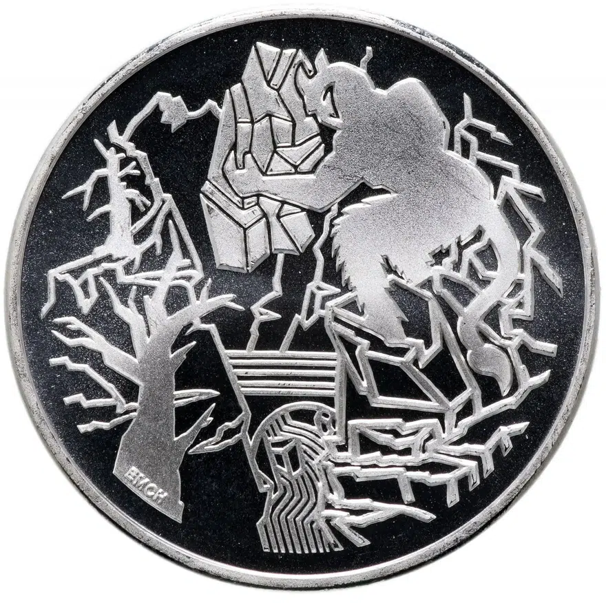 Швейцария 20 франков (francs) 1994 Proof "Чёртов мост", реверс
