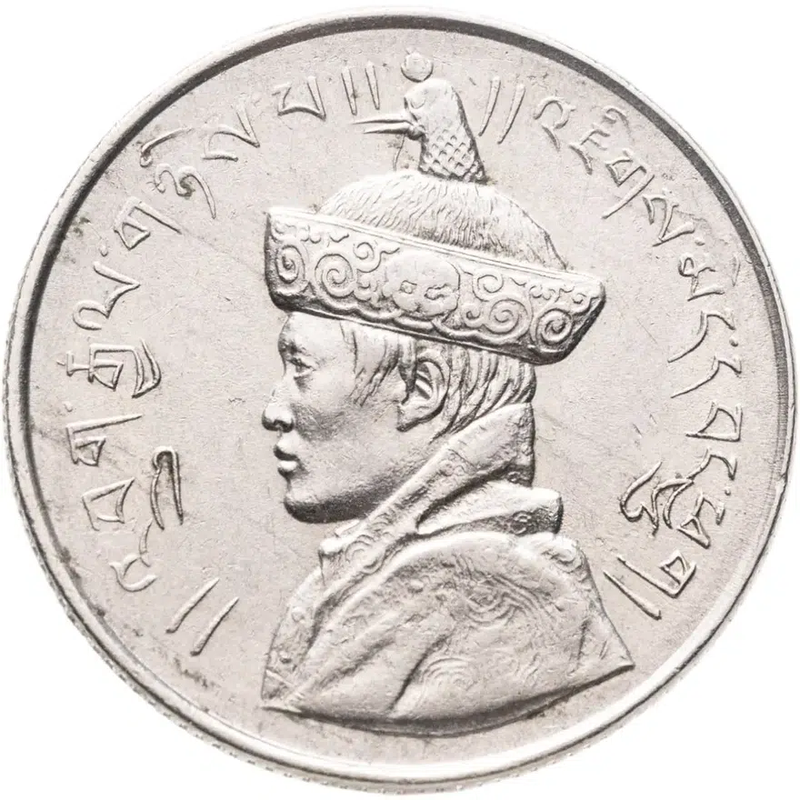 Бутан 1/2 рупии (rupee) 1950, аверс