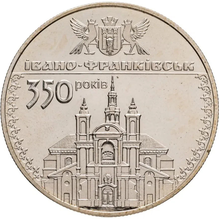 Украина 5 гривен 2012  350 лет г. Ивано-Франковску, аверс