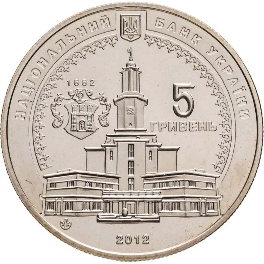 Украина 5 гривен 2012  350 лет г. Ивано-Франковску, реверс