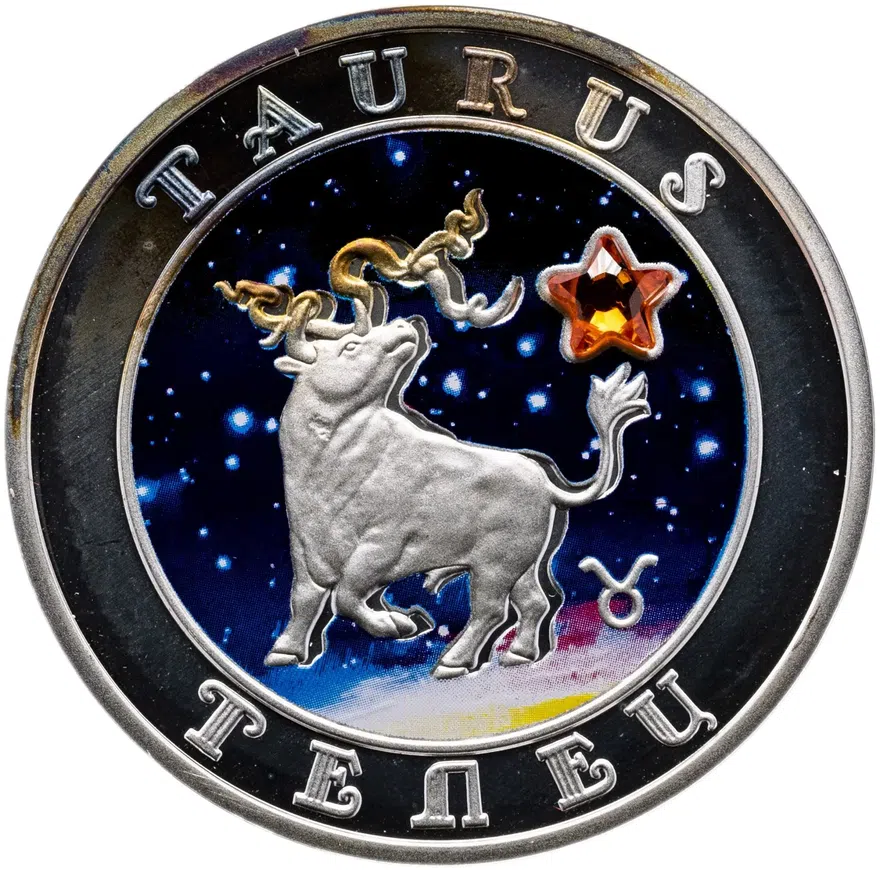 Армения 100 драмов 2008  Знаки зодиака - Телец