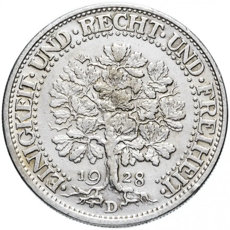 Германия 5 рейхсмарок 1928 "D", реверс