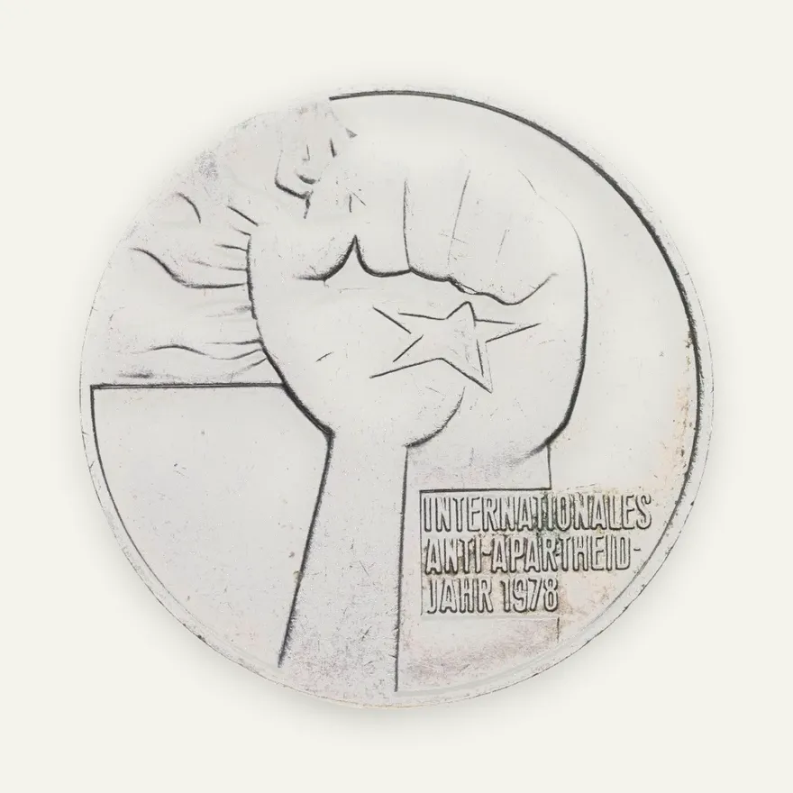 Германия (ГДР) 5 марок (mark) 1978  Международный год против апартеида