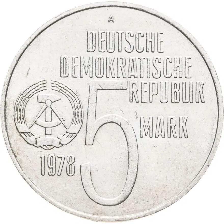 Германия (ГДР) 5 марок (mark) 1978  Международный год против апартеида, реверс